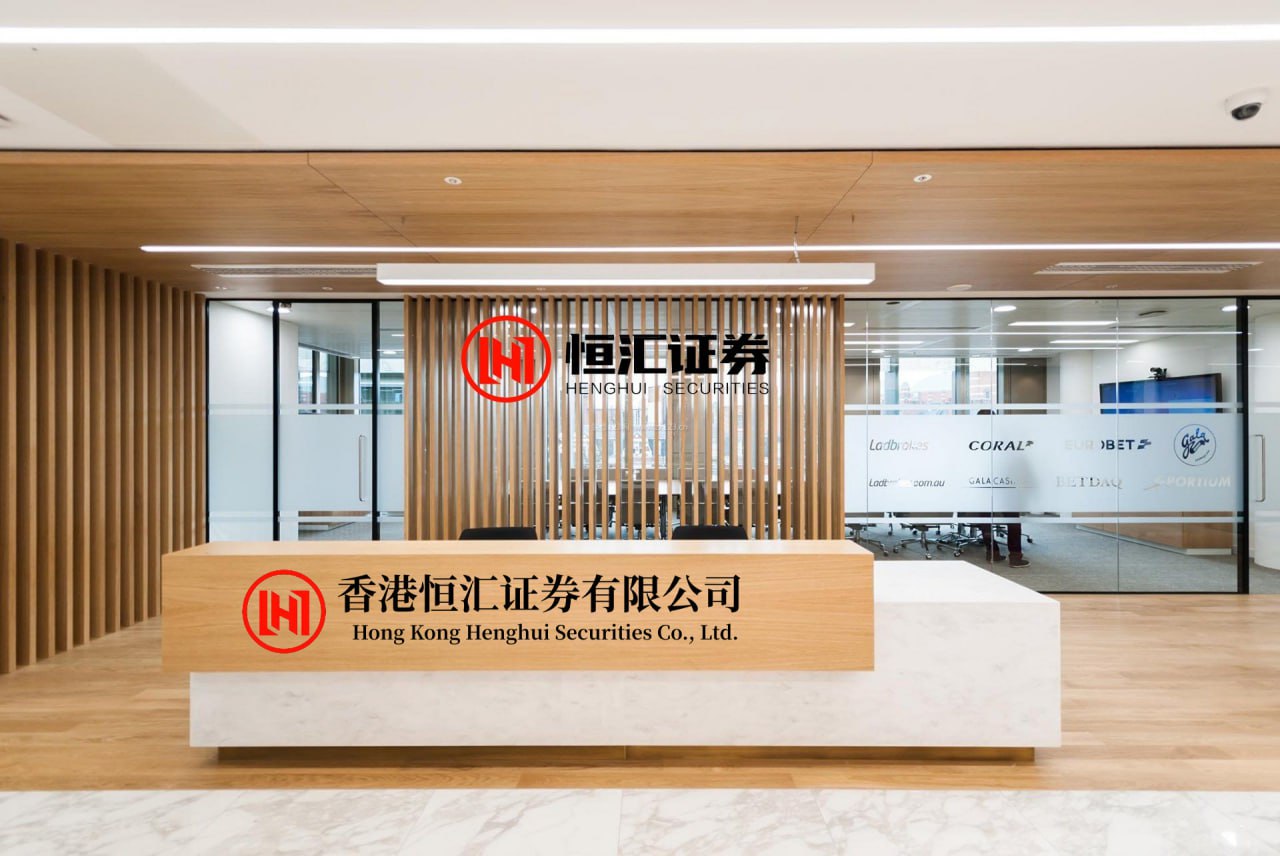 名鼎配资