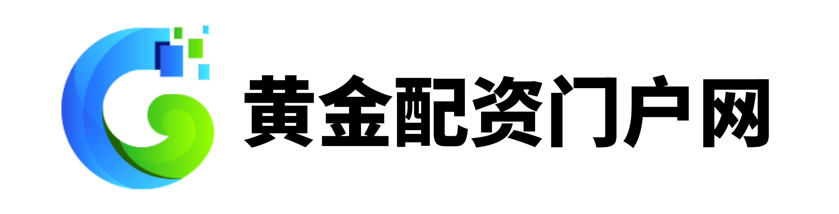 名鼎配资